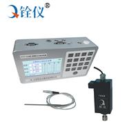 瀝青軟化(hua)點(dian)升(sheng)溫(wen)速(su)度(du)檢(jian)定(ding)裝(zhuang)置(zhi)